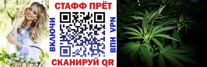 АМФЕТАМИН Сельцо