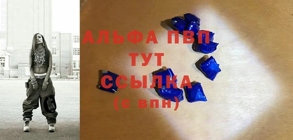 кокаин перу Зеленокумск