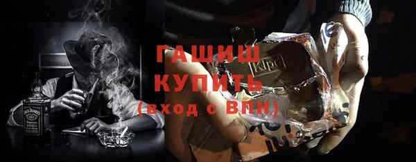 кокаин перу Зеленокумск