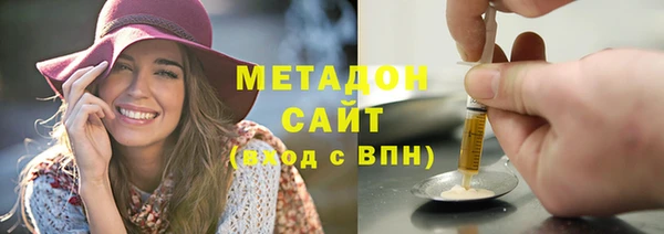 кокаин перу Зеленокумск