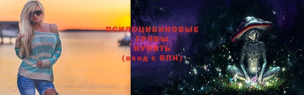 кокаин перу Зеленокумск