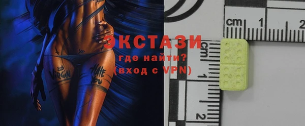 кокаин перу Зеленокумск