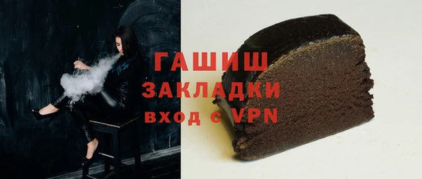 индика Зеленодольск