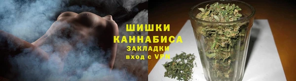 альфа пвп Зерноград