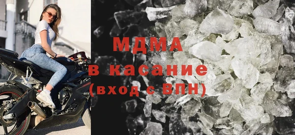 ПСИЛОЦИБИНОВЫЕ ГРИБЫ Заволжье