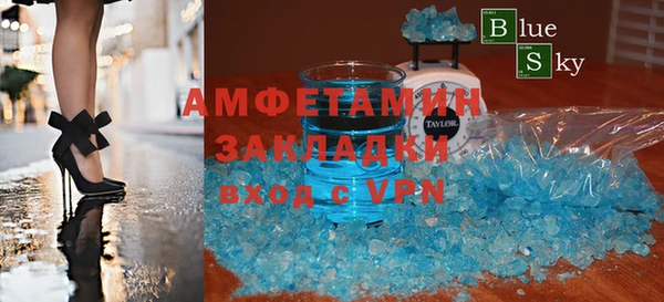 кокаин перу Зеленокумск