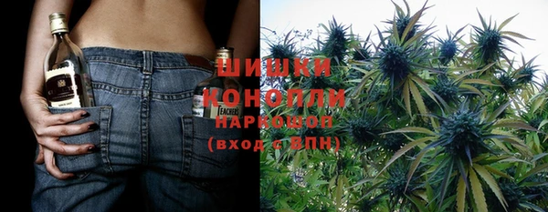кокаин перу Зеленокумск