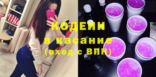 Альфа ПВП Курчалой