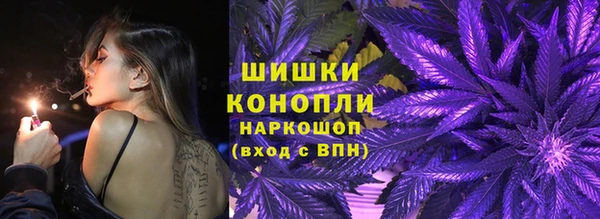 кокаин Заволжск