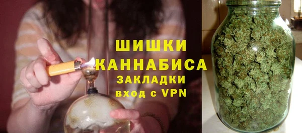 кокаин перу Зеленокумск