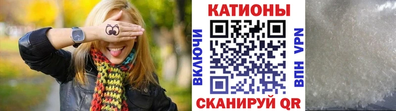 МЯУ-МЯУ VHQ  Сельцо 