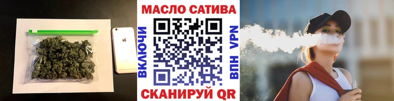 Дистиллят ТГК Wax  даркнет сайт  Сельцо 