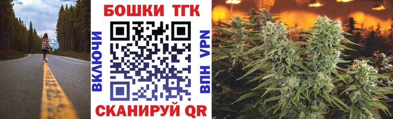 Конопля индика  даркнет телеграм  Сельцо 